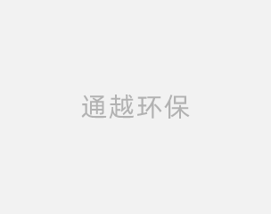關(guān)于網(wǎng)站備案工作的通知